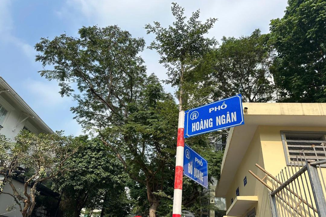 Photo of Others in Trung Hoa Nhan Chinh