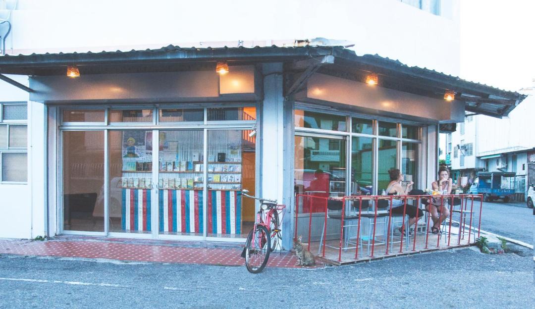 Photo of Others in Taitung City Centre