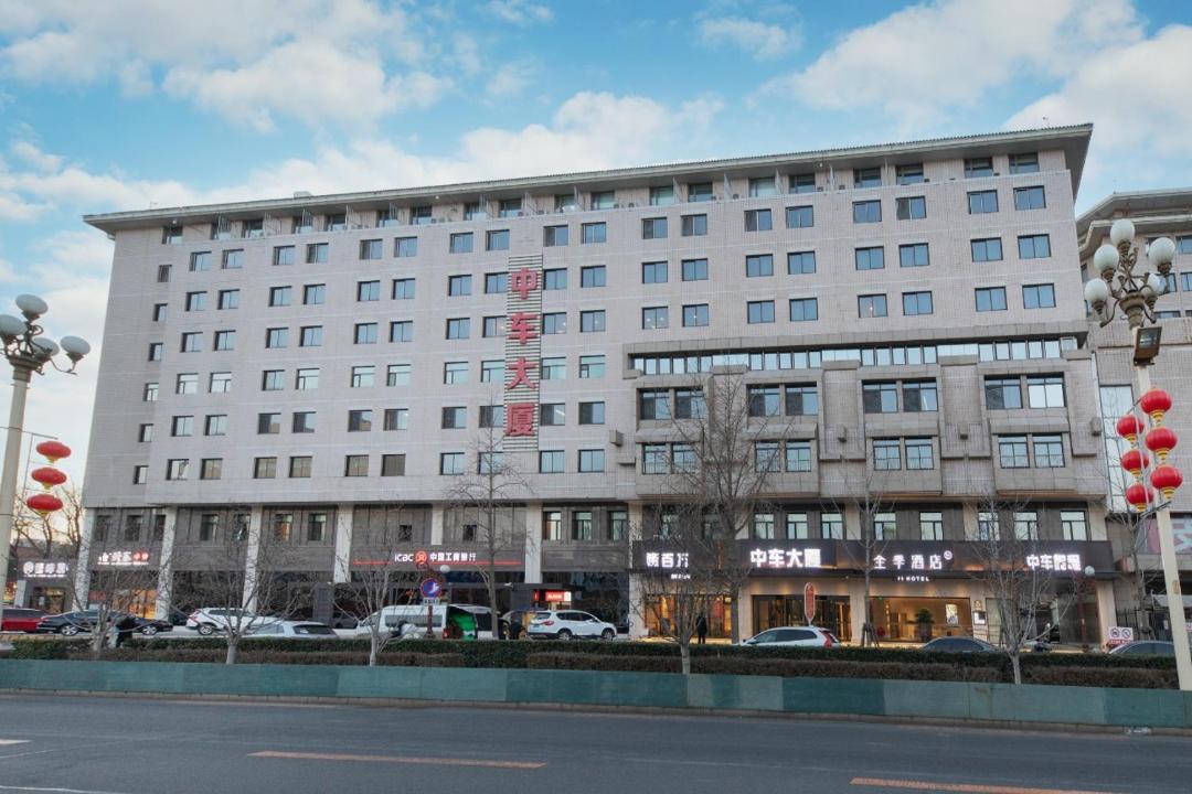 Photo of Others in Xuanwu