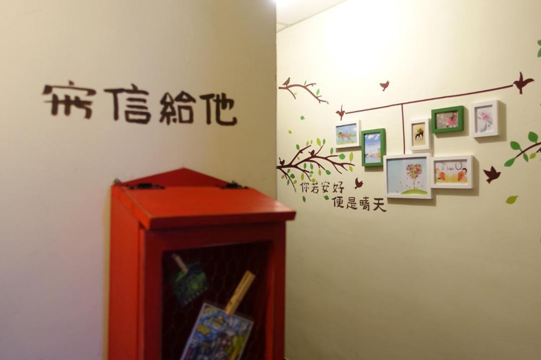 Photo of Others in East District