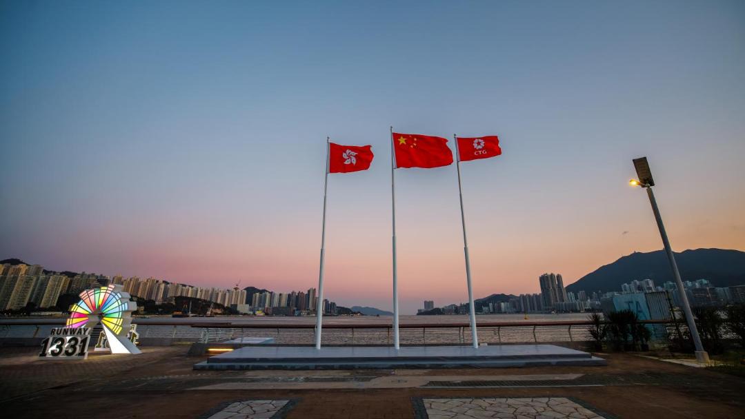 Photo of Others in Eastern Kowloon
