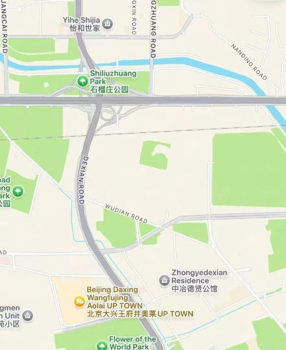 Photo of Others in Beijing