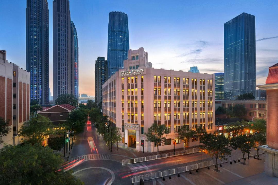 Photo of Others in Tianjin City Center