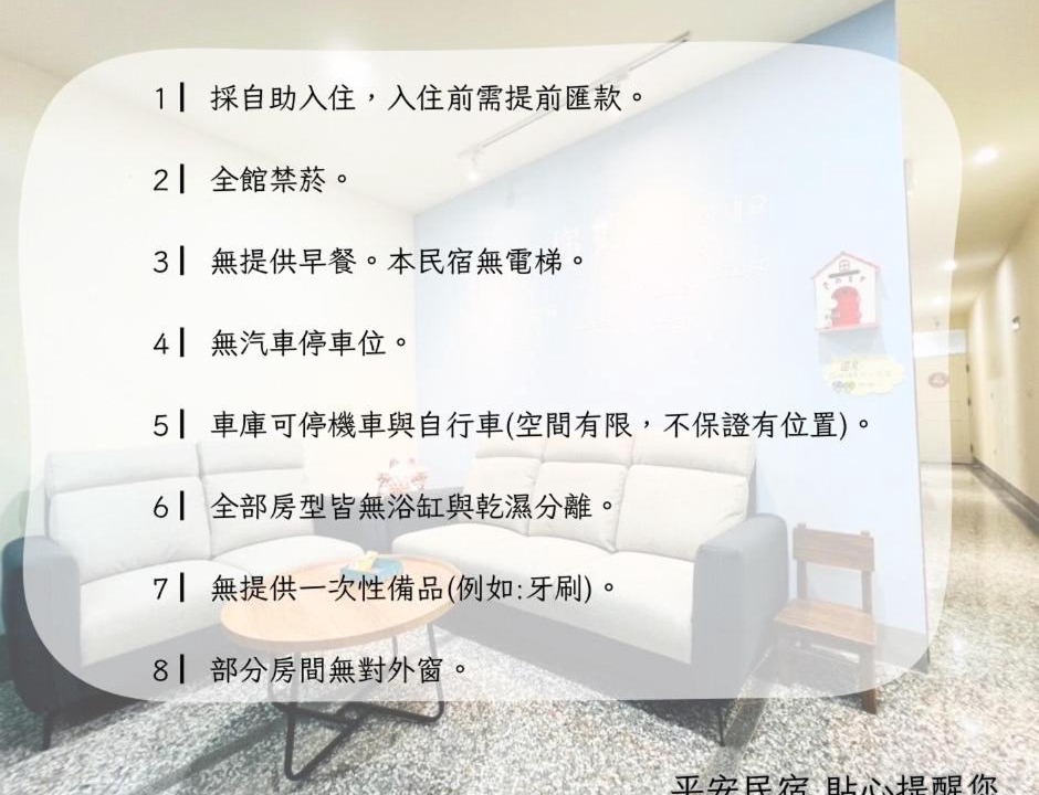 Photo of Others in Xingang