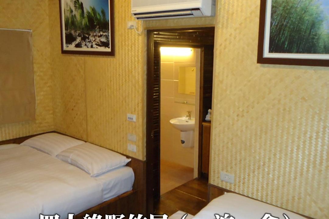 Photo of Bedroom in Zhushan