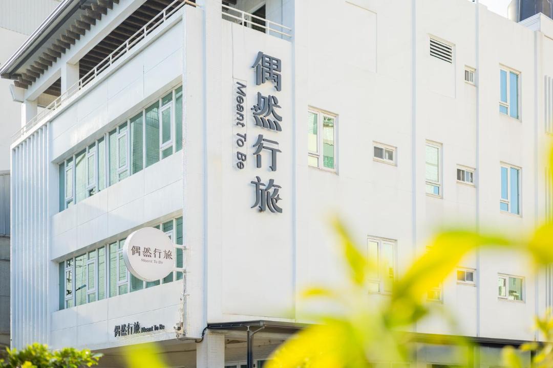 Photo of Others in East District