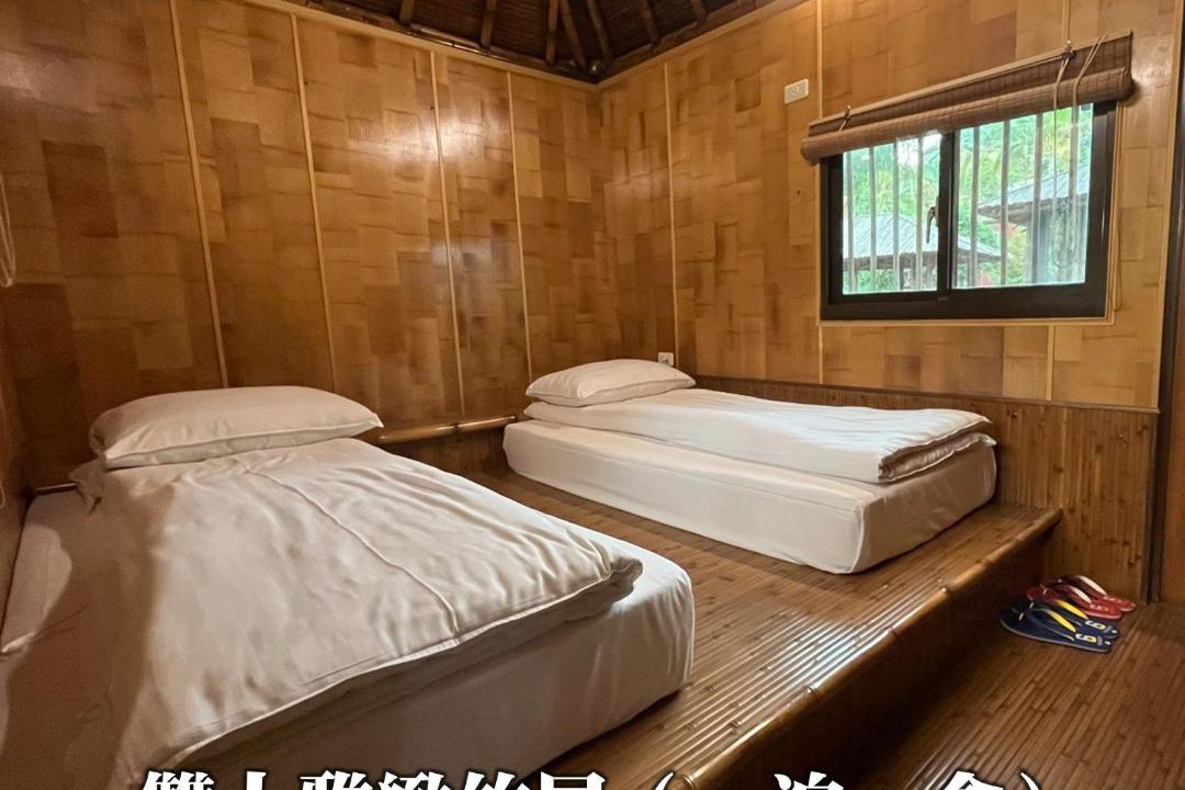 Photo of Bedroom in Zhushan