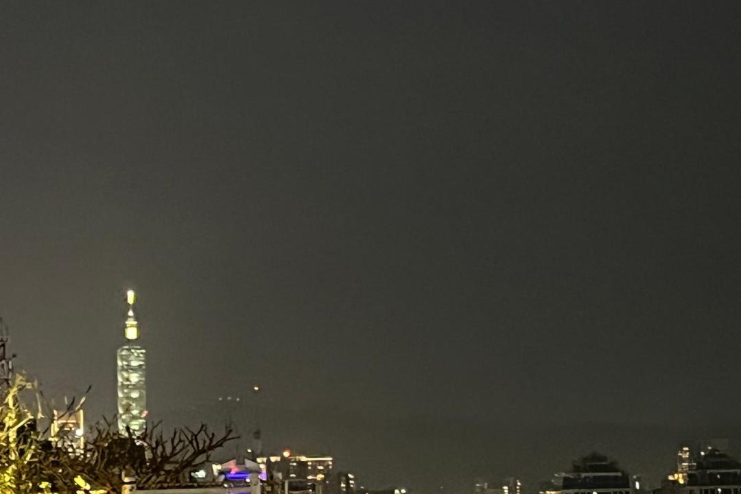 Photo of Others in Xinyi