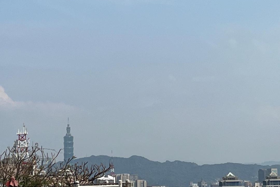 Photo of Others in Xinyi