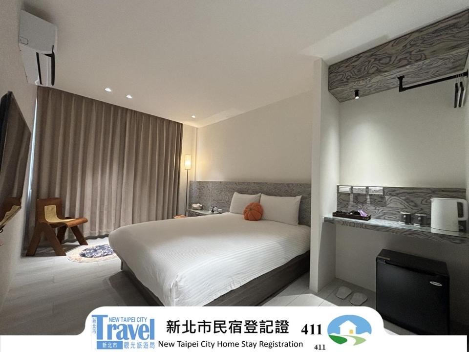 Photo of Bedroom in Tamsui
