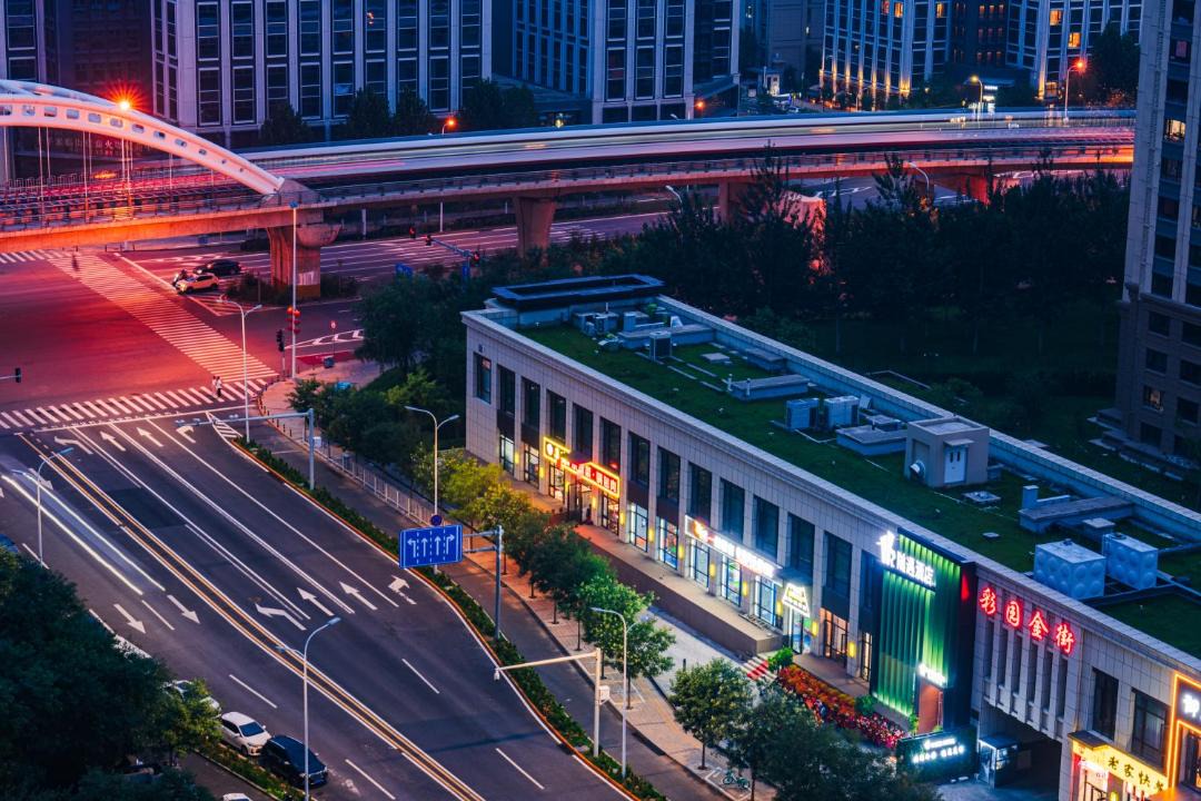Photo of Others in Beijing