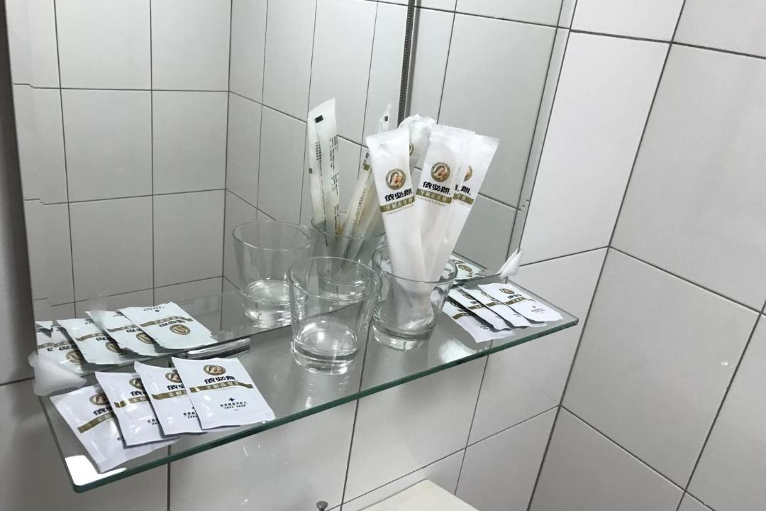 Photo of Bathroom in Luye