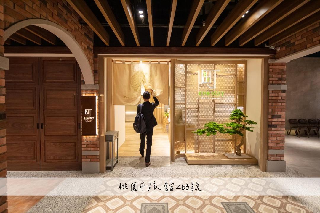 Photo of Others in Dayuan District