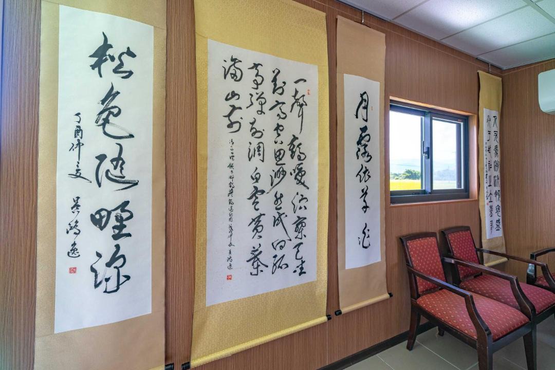 Photo of Others in Sanxing