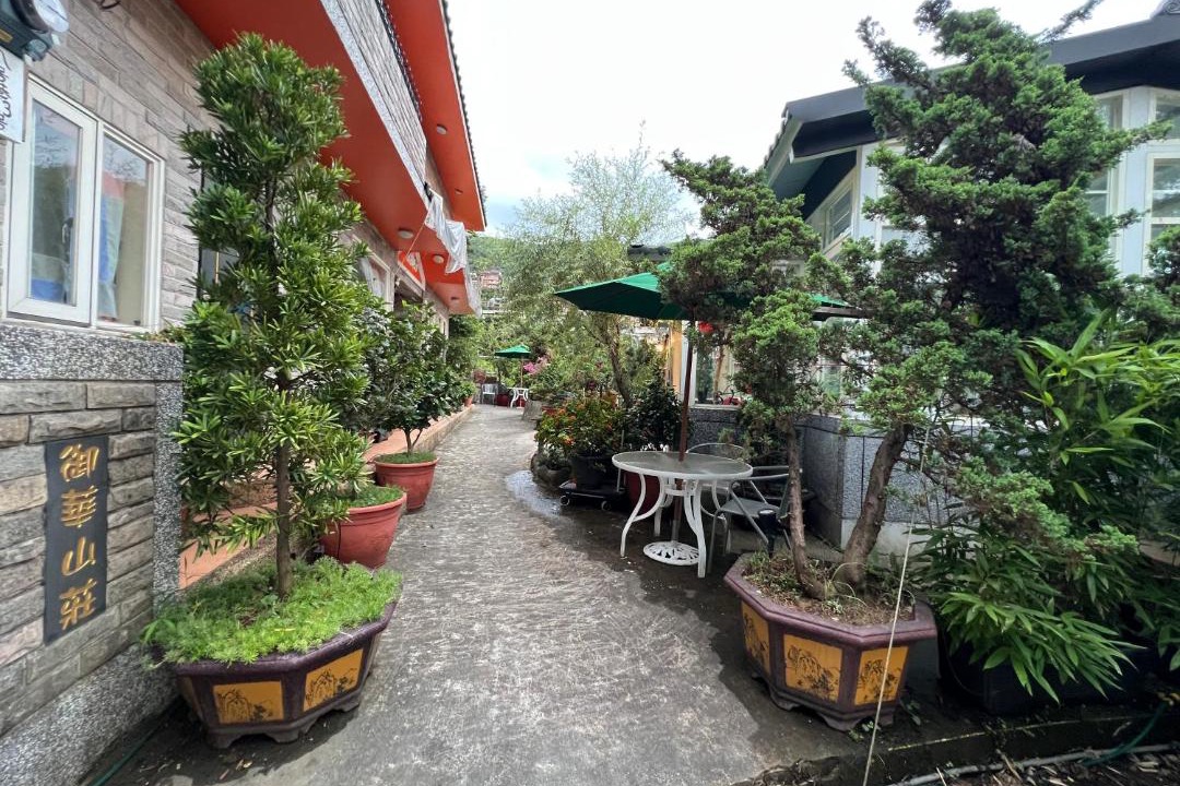 Photo of Others in Ruifang