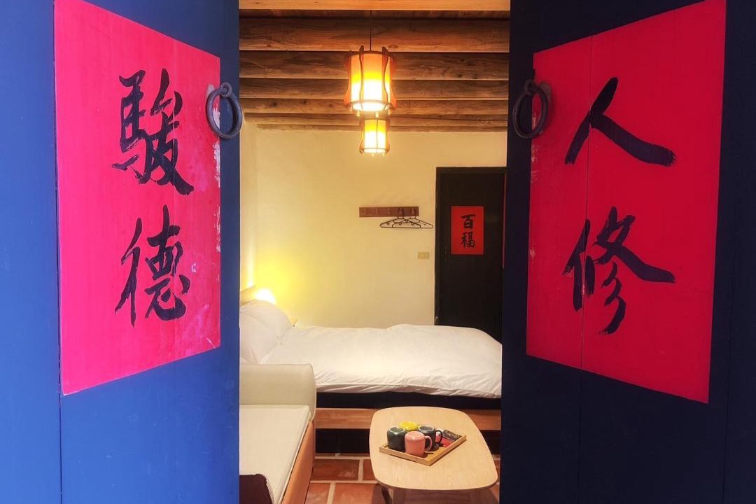 Photo of Bedroom in Xinyi