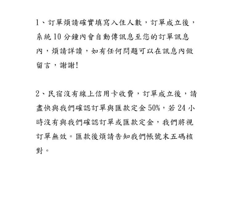 Photo of Others in Xiaoliuqiu