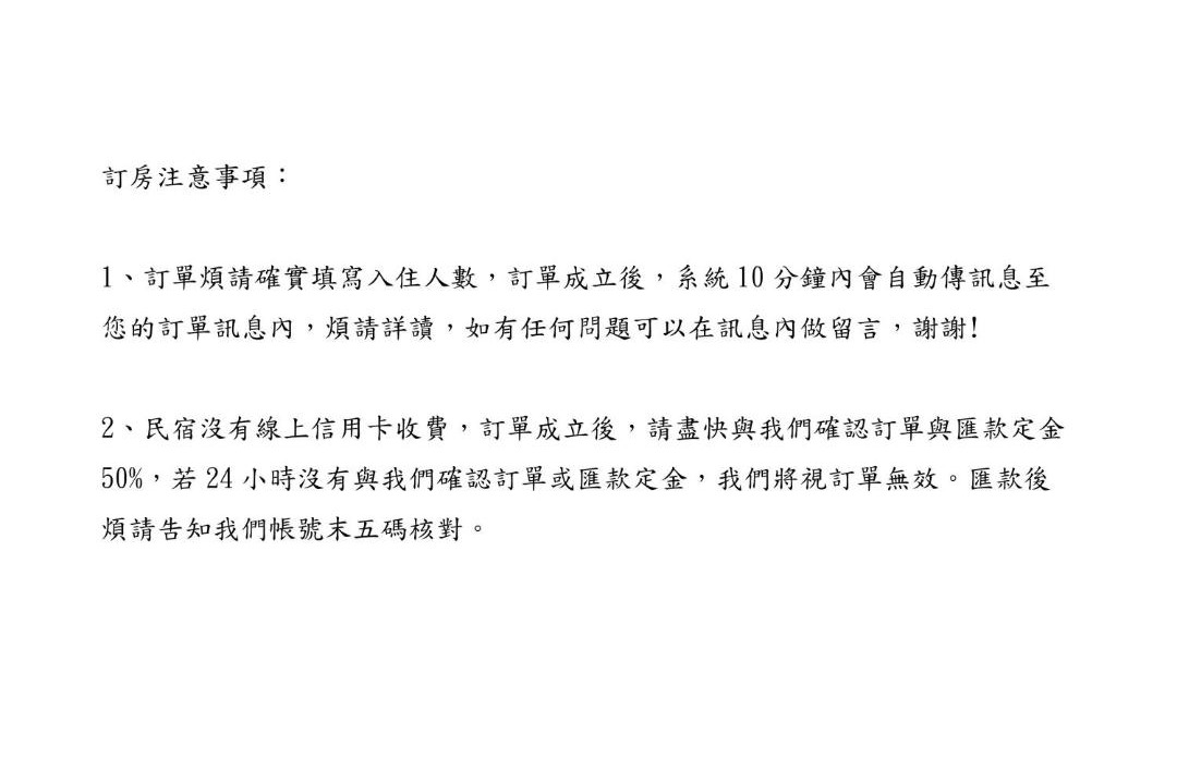 Photo of Others in Xiaoliuqiu