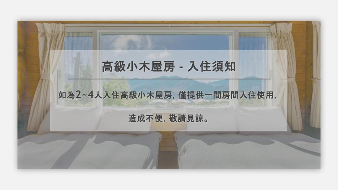 Photo of Others in Ren'ai