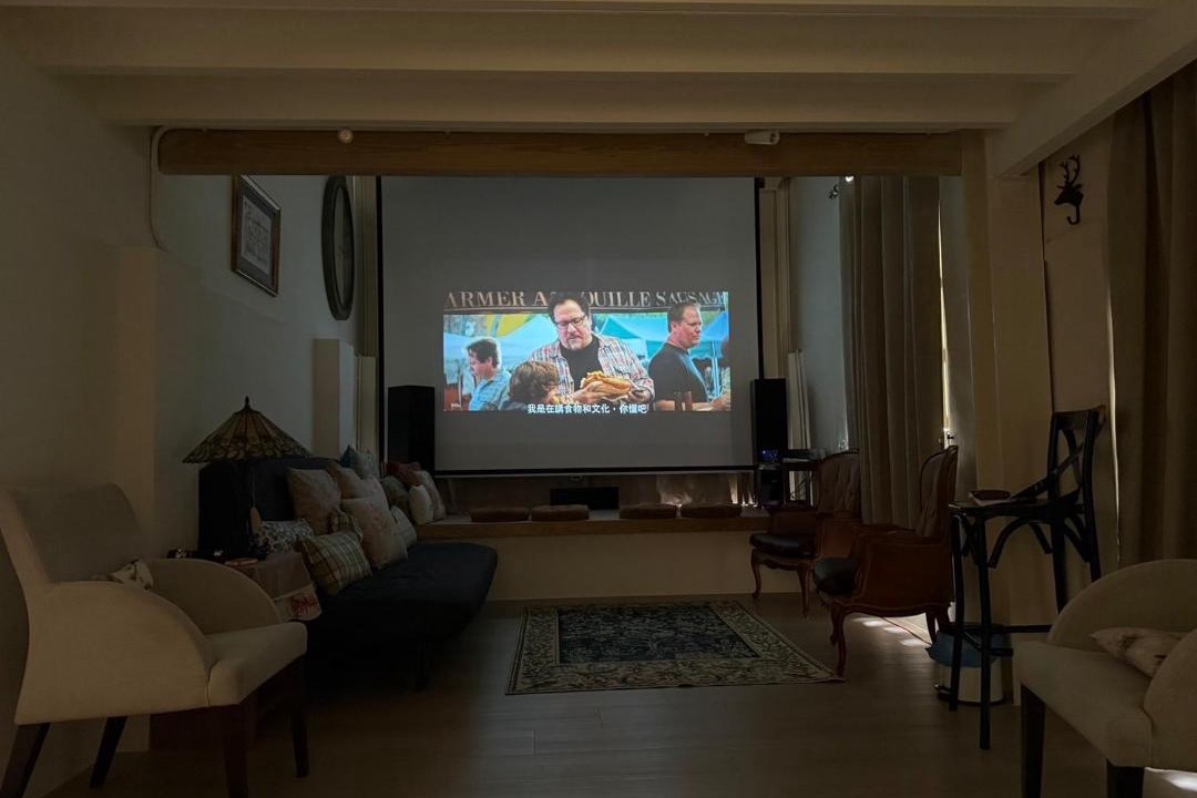 Photo of Livingroom in Zhubei
