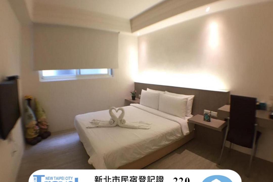 Photo of Bedroom in Tamsui