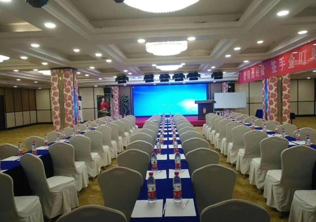 Photo of Others in Yining