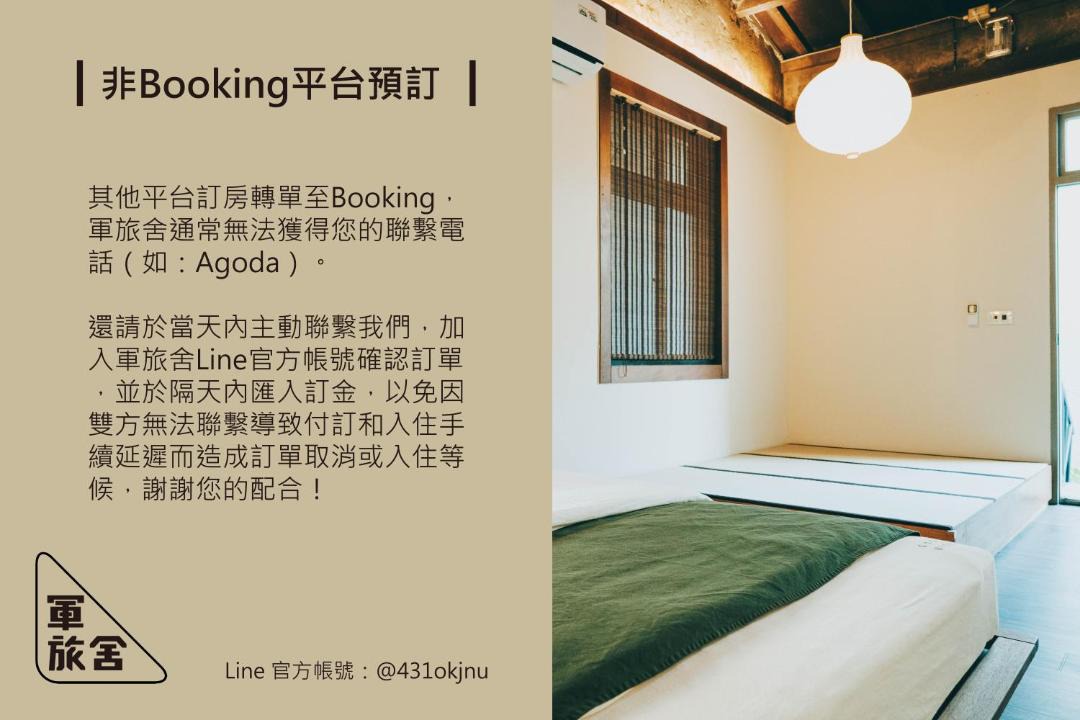 Photo of Others in Zuoying District