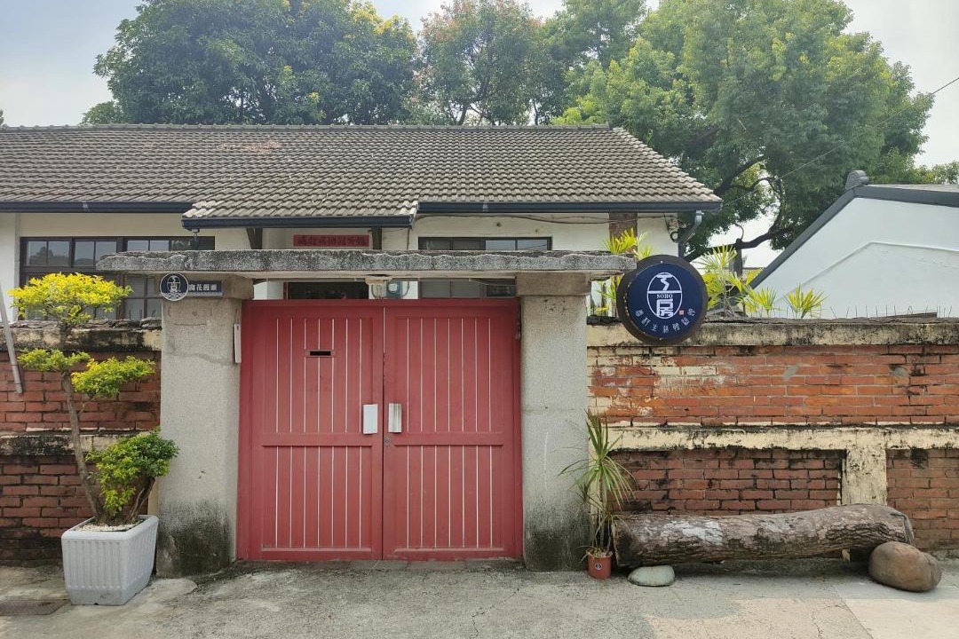 Photo of Others in Fengshan District