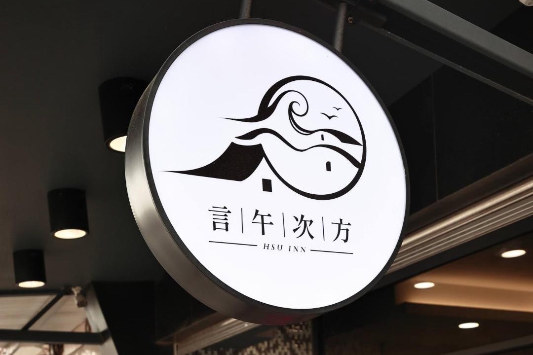 Photo of Others in Budai