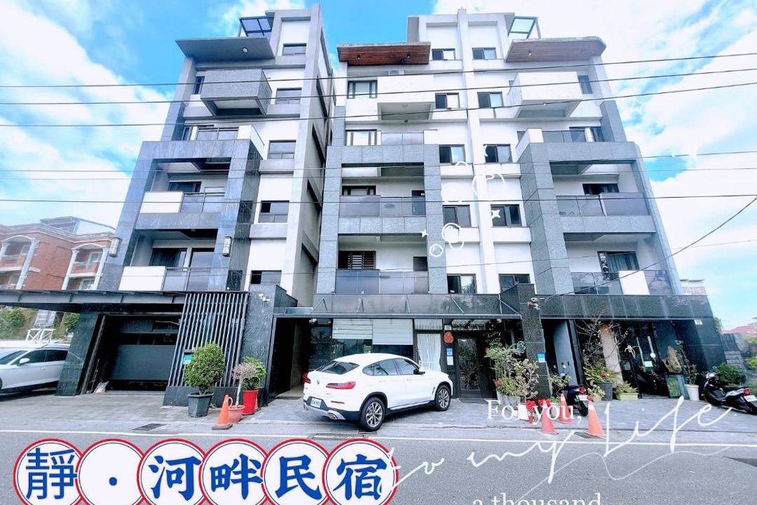 Photo of Others in Hualien City Centre