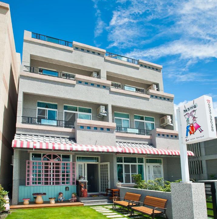 Photo of Others in Taitung