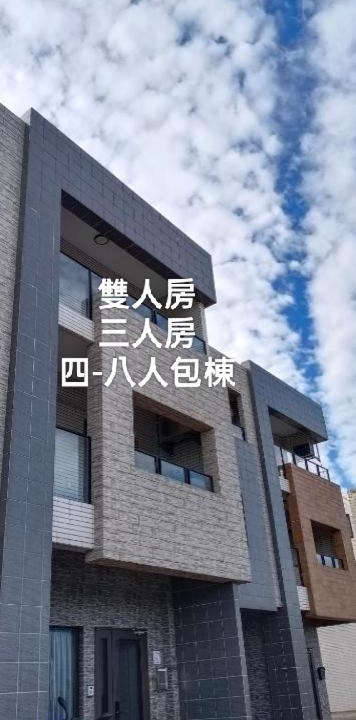 Photo of Others in Jiaoxi