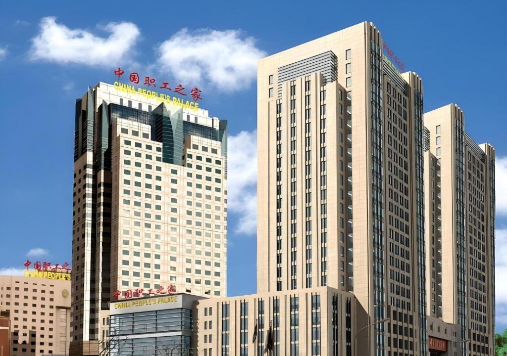 Photo of Buildings in Xicheng