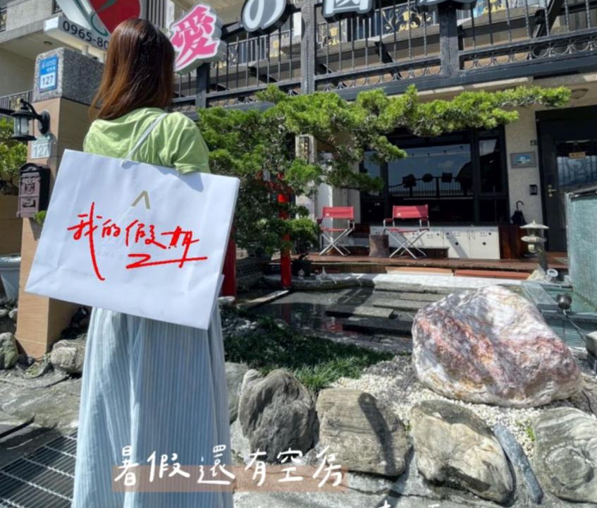Photo of Others in Ji'an