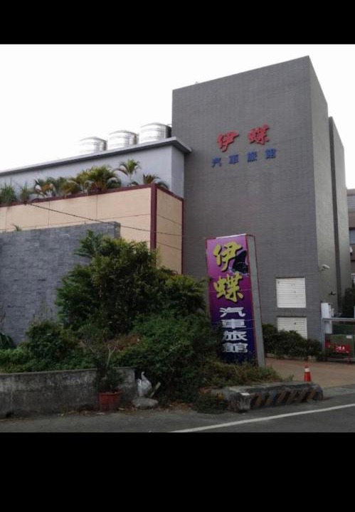 Photo of Others in Changhua City Centre