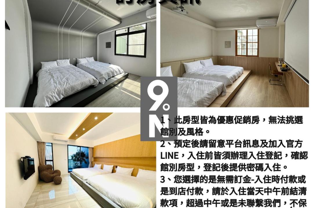Photo of Bedroom in Anping