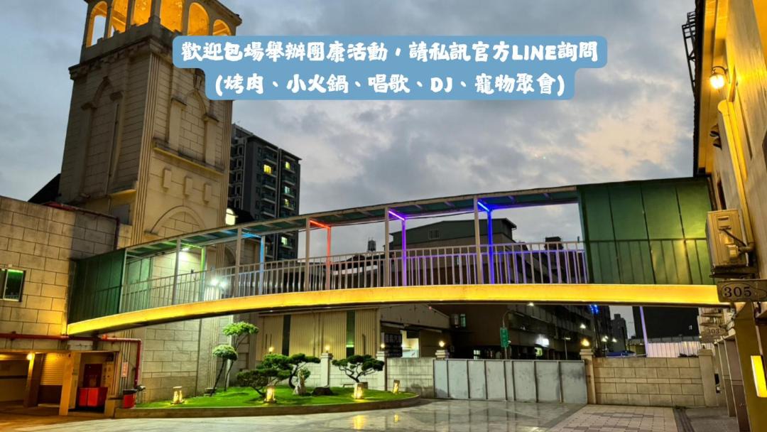 Photo of Others in Xiaogang