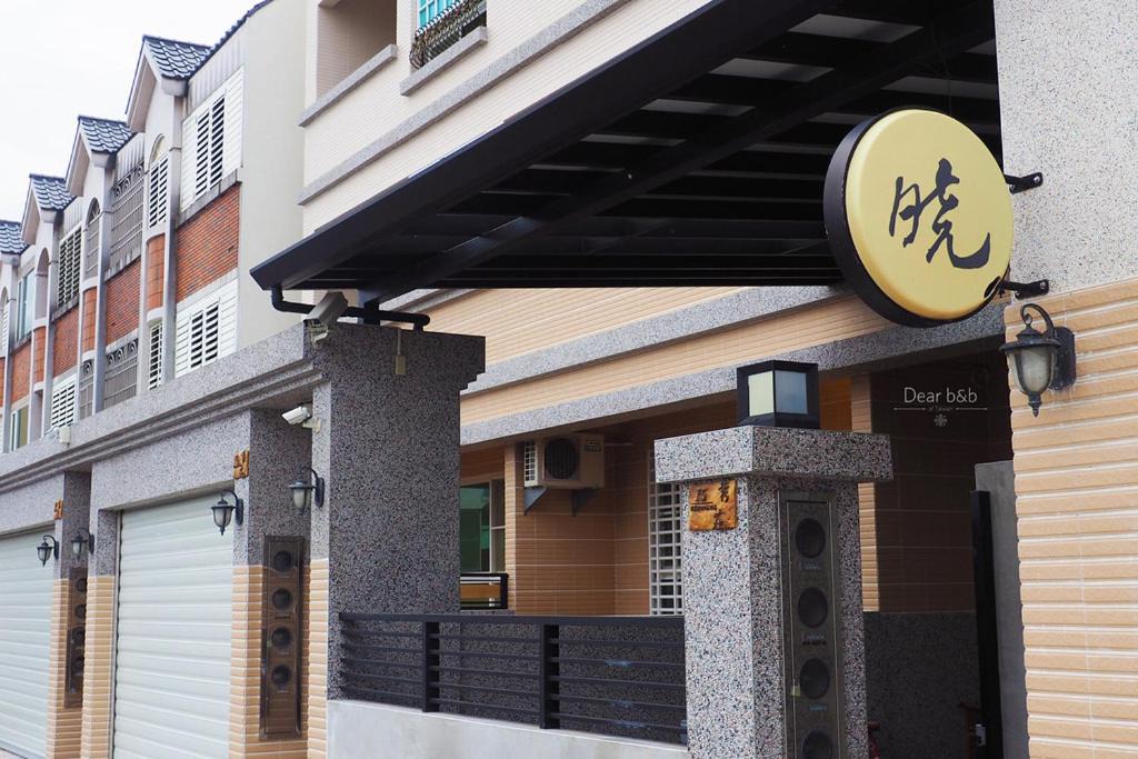 Photo of Others in Taitung City Centre