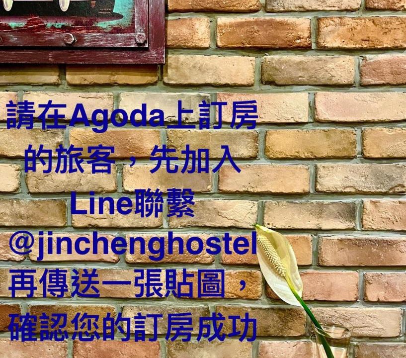 Photo of Others in Changhua City Centre