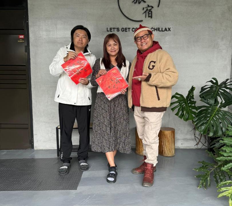 Photo of Others in Neipu