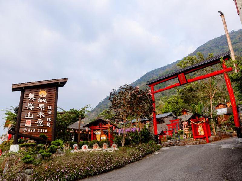 Photo of Others in Liugui District