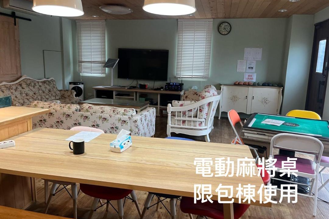 Photo of Others in Xinyi