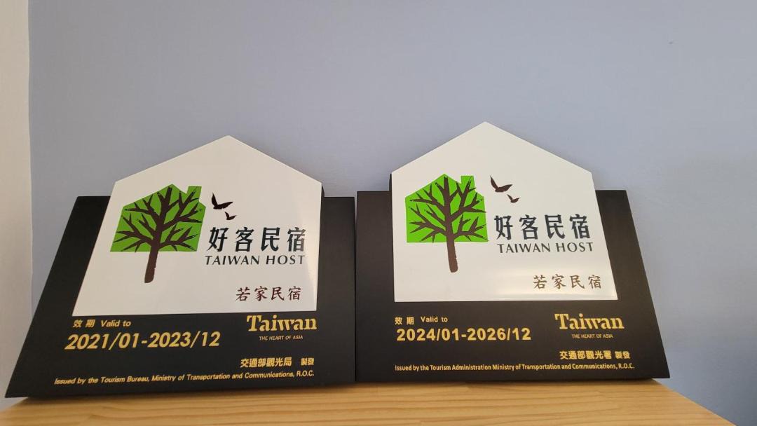 Photo of Others in Guanshan