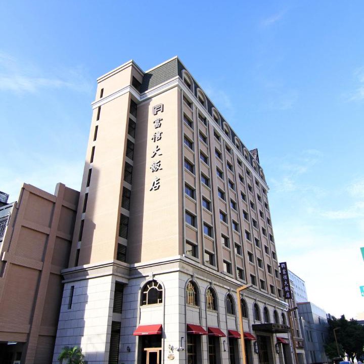 Photo of Others in Central District