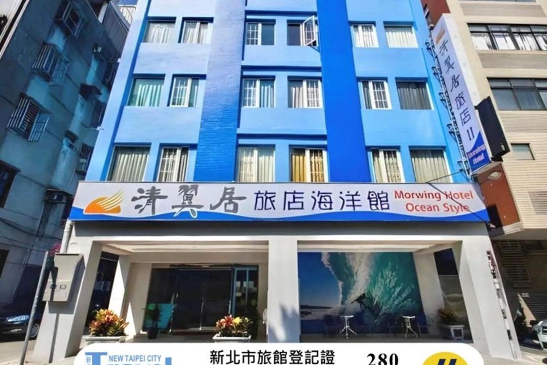 Photo of Others in Banqiao