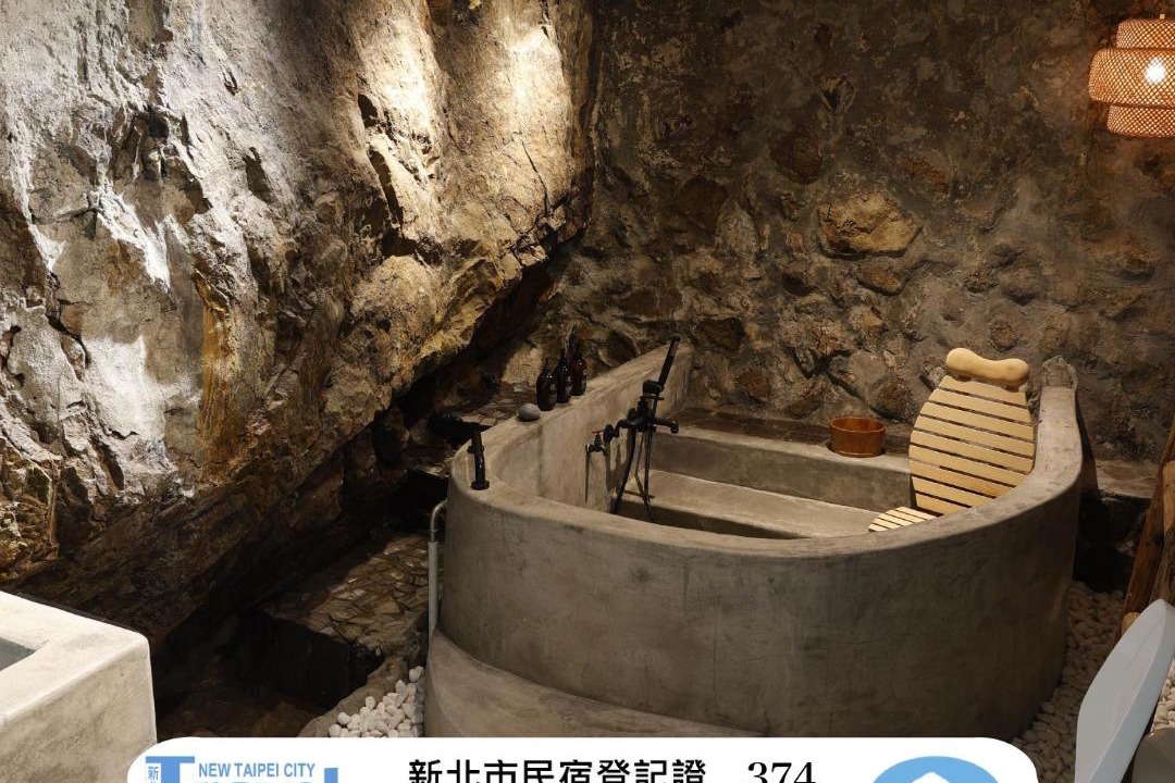 Photo of Bathroom in Ruifang
