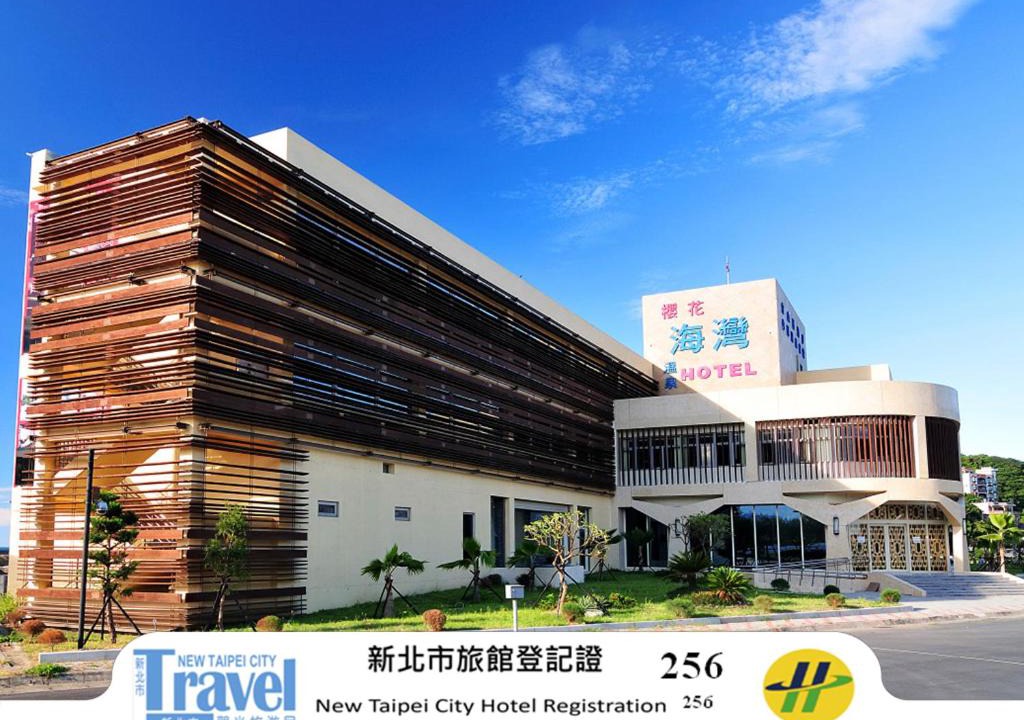 Photo of Others in Jinshan