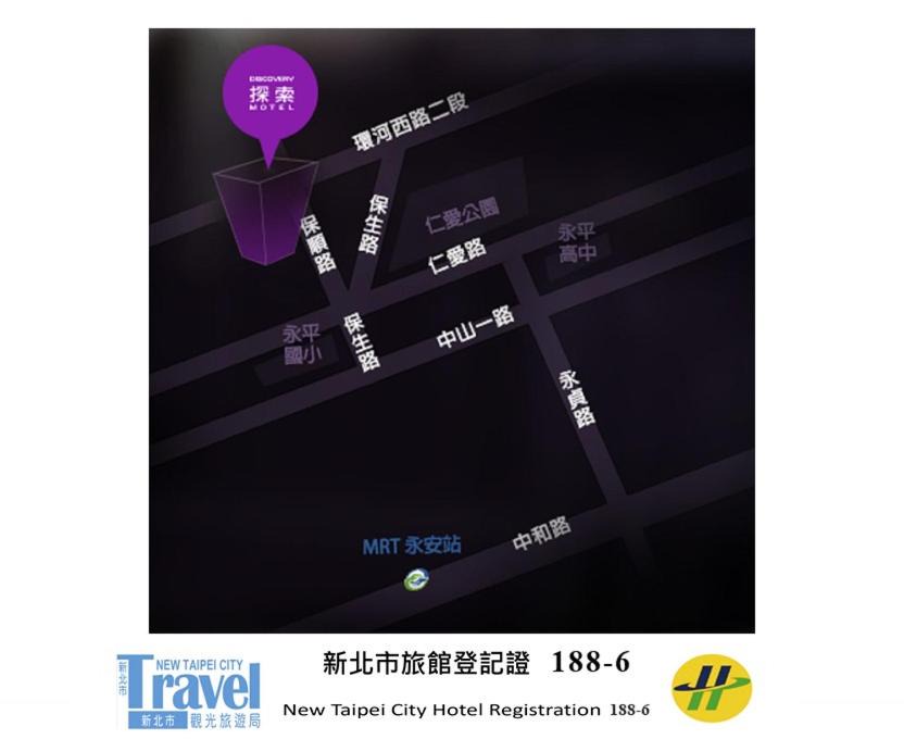 Photo of Others in Yonghe