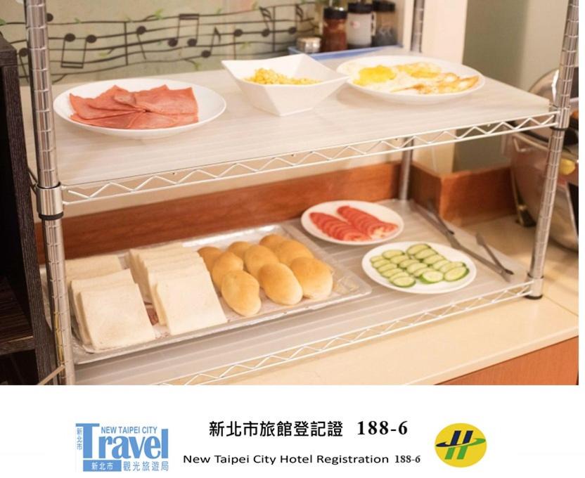 Photo of Kitchen in Yonghe