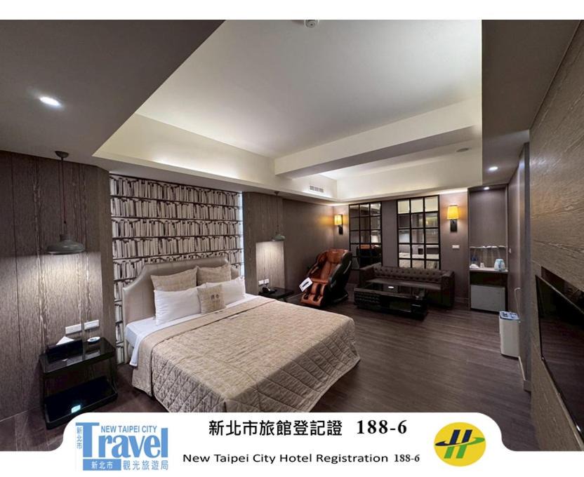 Photo of Others in Yonghe